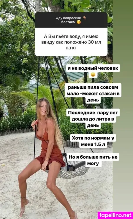 100 Sv OnlyFans Thumbnail #6fFxvhEfCx