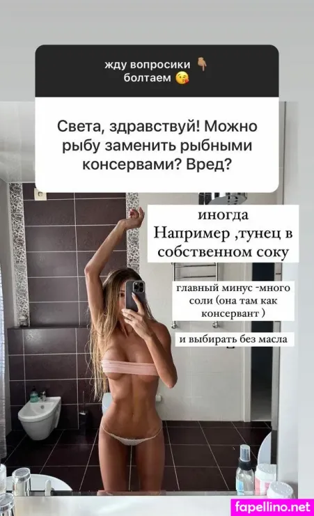 100 Sv OnlyFans Thumbnail #poJGAA4VFS