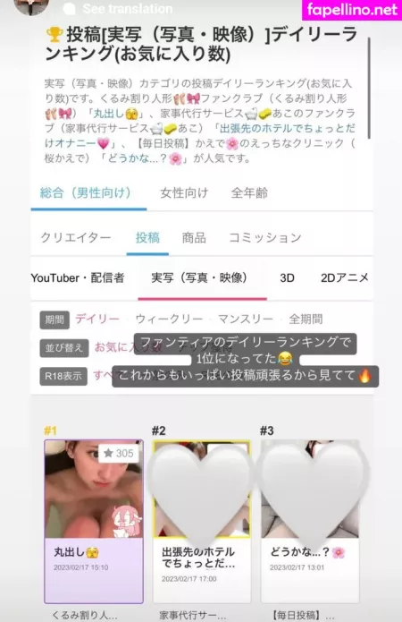 28c K OnlyFans Thumbnail #nx7lRMUczH