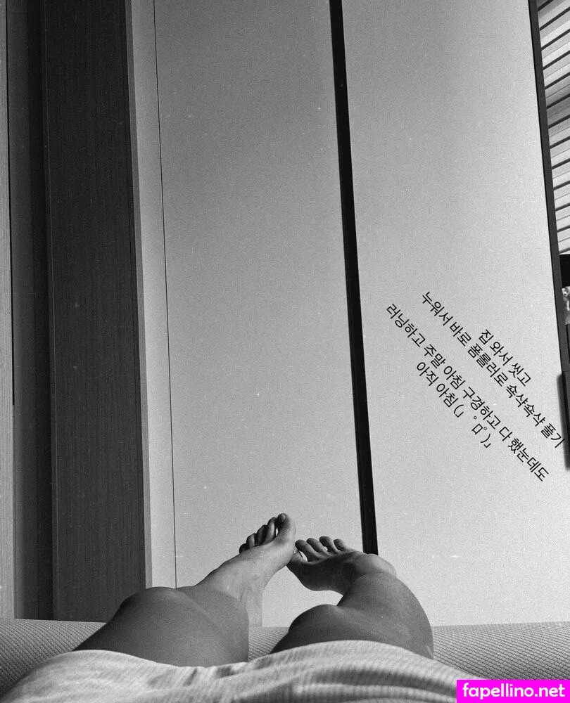 2ee_luda Nude Leaked OnlyFans Photo #MYcmApcdQO