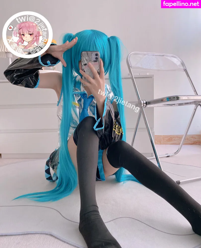 https:, äºŒé˜¶å ‚ Nude Leaked OnlyFans Photo #1KfsNjAQHb