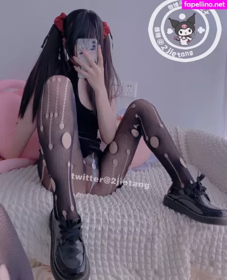 2jietang OnlyFans Thumbnail #1WZhEJhIaw
