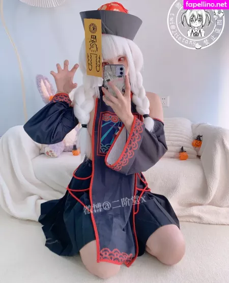 2jietang OnlyFans Thumbnail #KZSjppIbjH