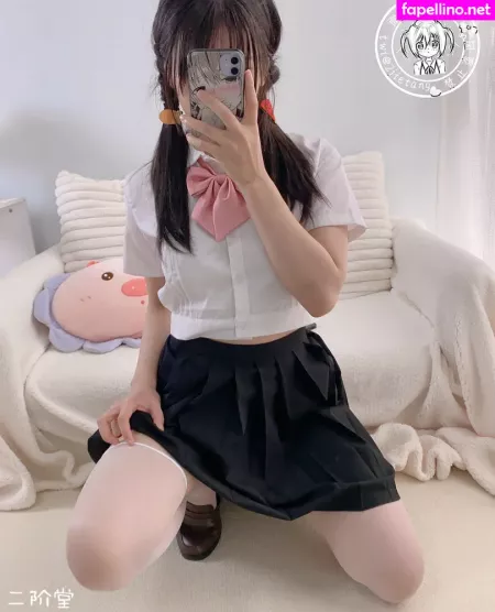 2jietang OnlyFans Thumbnail #LFhrqYiFXc