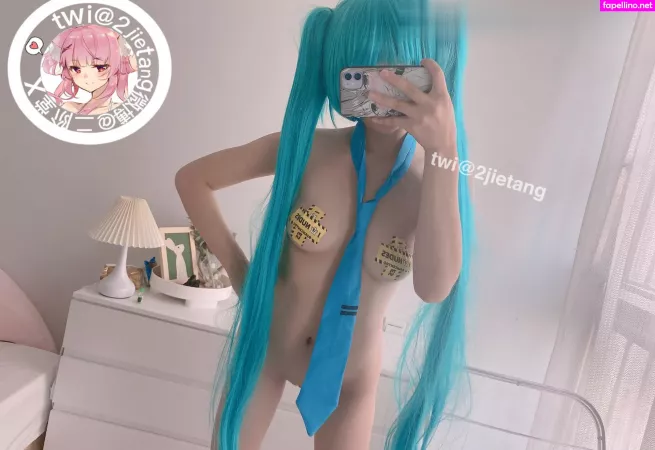 2jietang OnlyFans Thumbnail #LeS2MwC4Ip