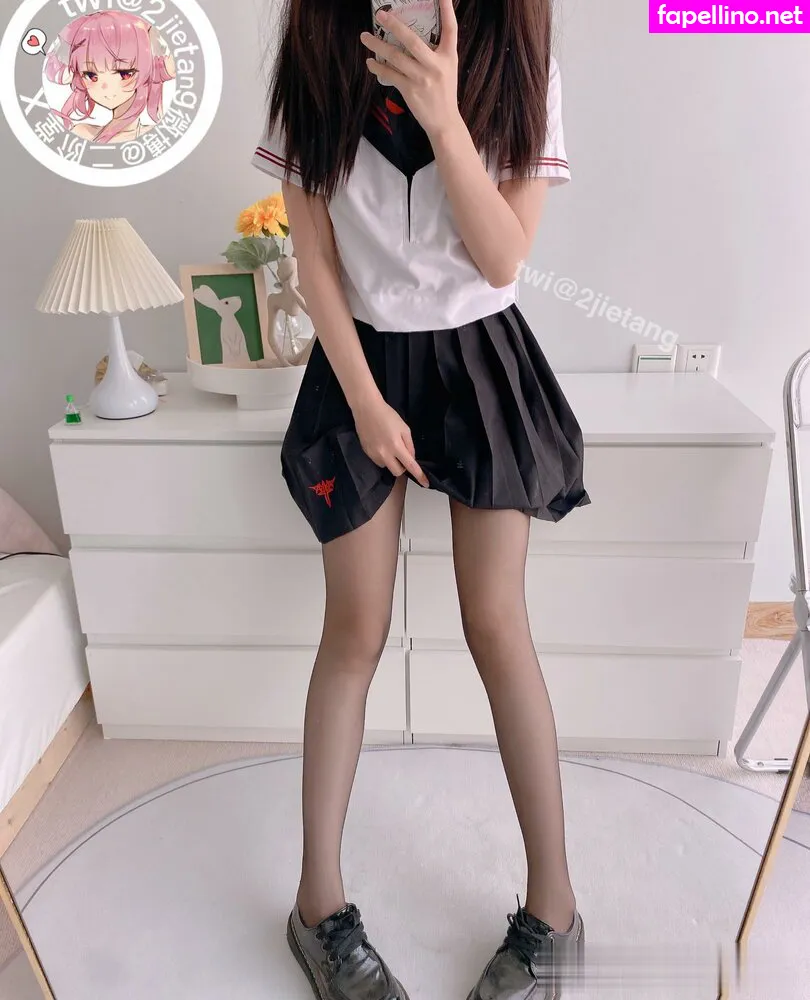 https:, äºŒé˜¶å ‚ Nude Leaked OnlyFans Photo #RhfD2VBZpM