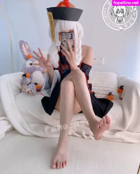 2jietang OnlyFans Thumbnail #hffb72HtHa