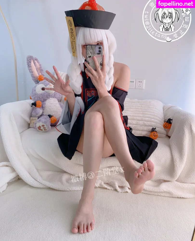 https:, äºŒé˜¶å ‚ Nude Leaked OnlyFans Photo #hffb72HtHa