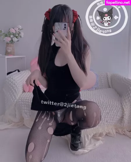 2jietang OnlyFans Thumbnail #z77An0wqhc