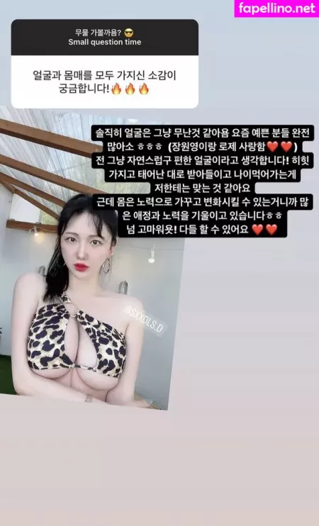 5th Crevette OnlyFans Thumbnail #GLCadLLuDE