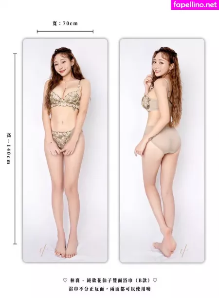 95 Mizuki OnlyFans Thumbnail #4Brdu0SMqI