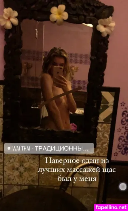 A1nnette OnlyFans Thumbnail #MG5f7ihHnt