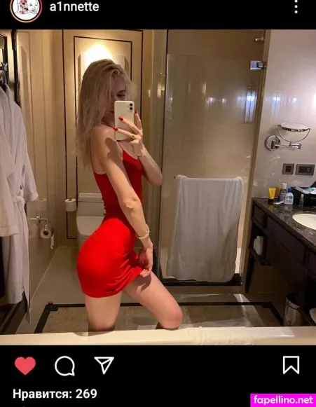 A1nnette OnlyFans Thumbnail #k05k2T00tF
