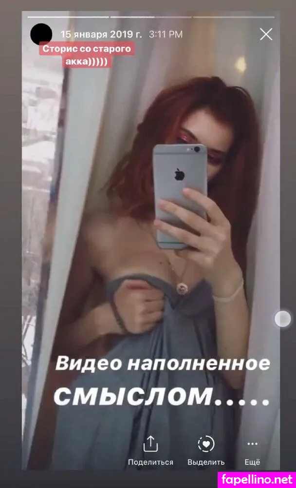 a1nnette, sexwithebanko Nude Leaked OnlyFans Photo #ryysjiMI62
