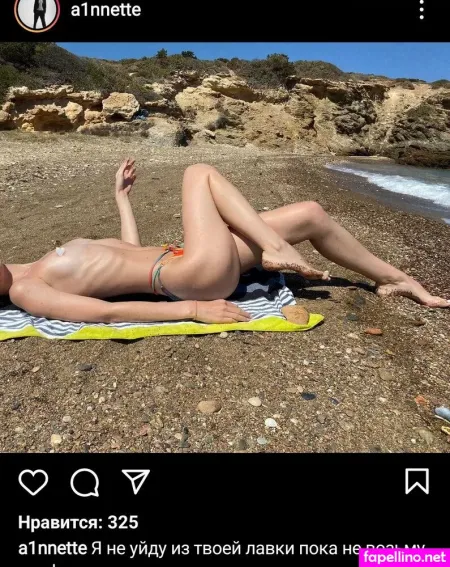 A1nnette OnlyFans Thumbnail #x0xIz6QZuY