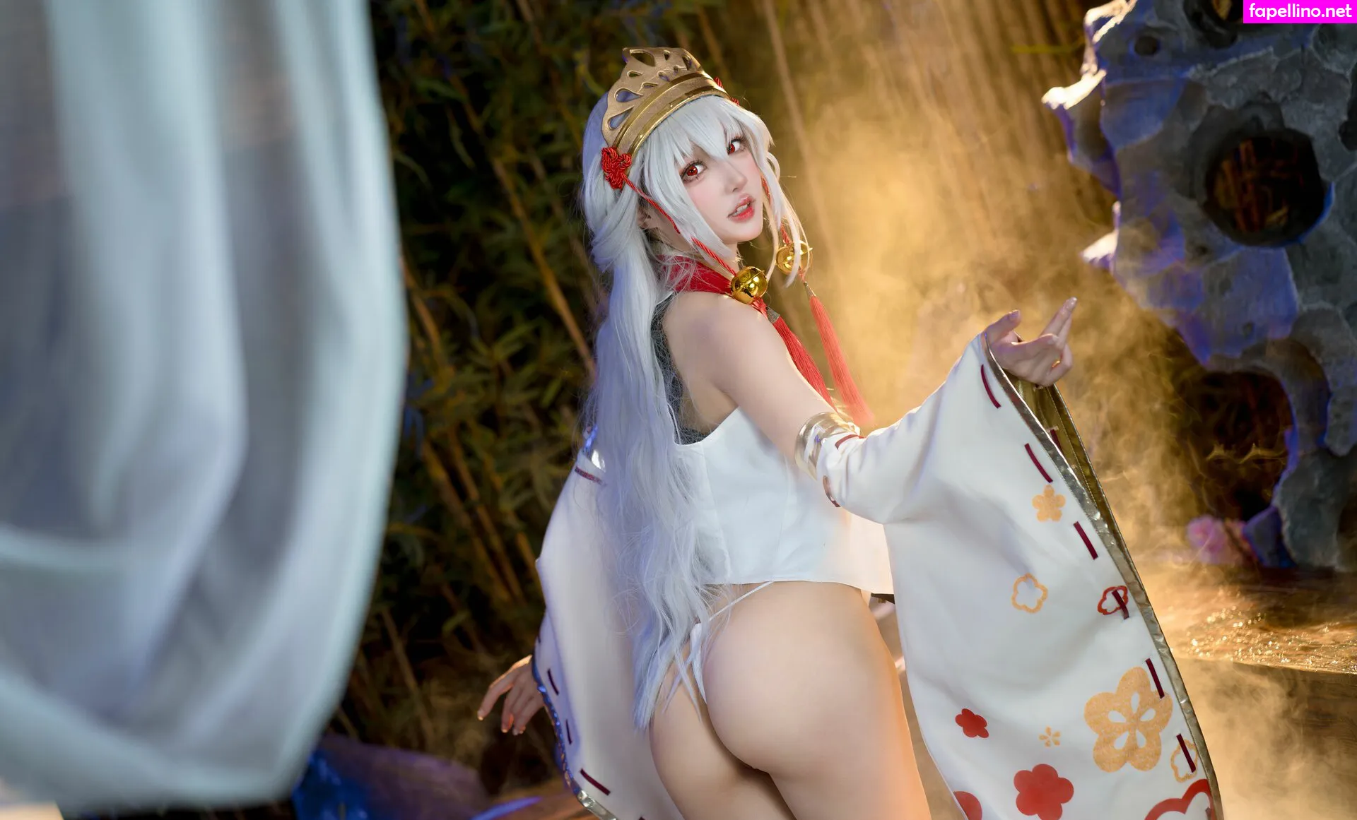 abaoyeshitunia1, https:, larosegirl520 Nude Leaked OnlyFans Photo #cULBYNGQym