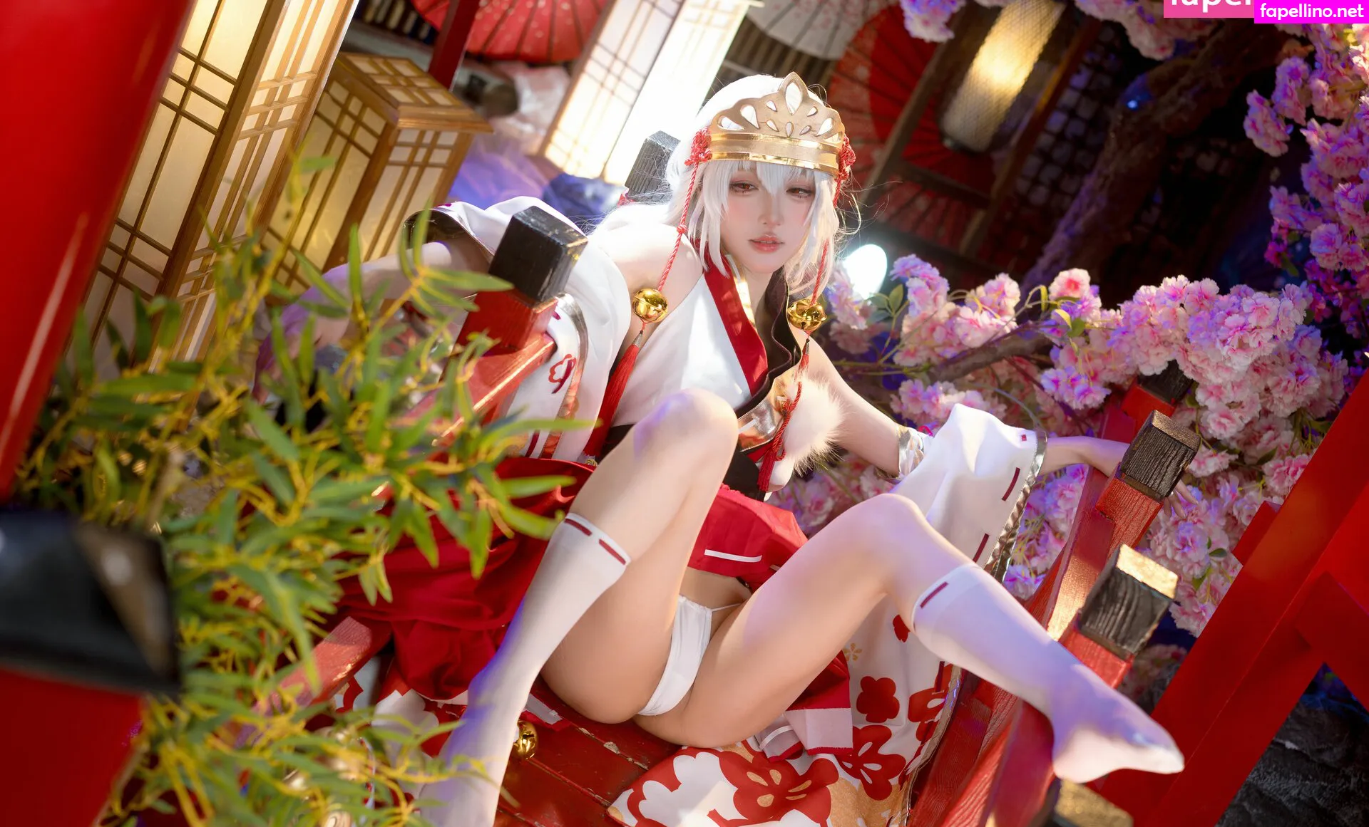 abaoyeshitunia1, https:, larosegirl520 Nude Leaked OnlyFans Photo #ngF4PNXCk8