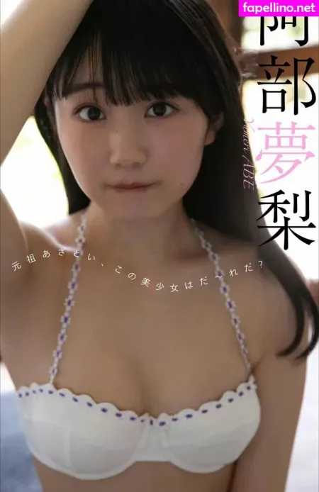 Abe Yumeri OnlyFans Thumbnail #FiXZGSIj5y