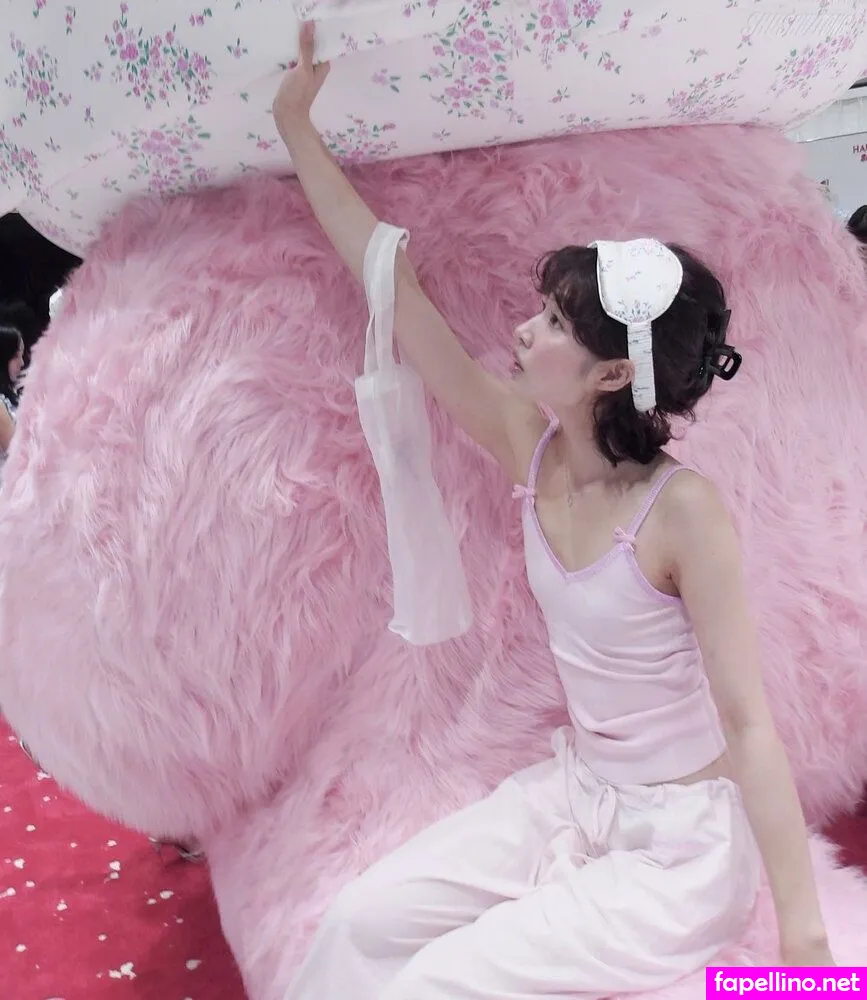 Ha Ji Soo, adorablenatsu Nude Leaked OnlyFans Photo #1DiHY3byCS