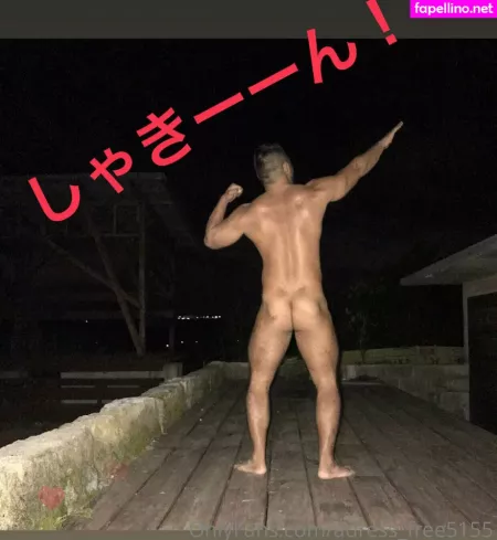 Adress Free5155 OnlyFans Thumbnail #fAZY2NfwXY