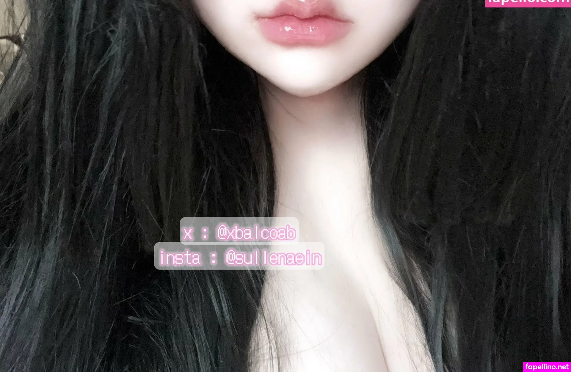 aein, sullenaein, xbalcoab,  Nude Leaked OnlyFans Photo #l3HenFFBAC