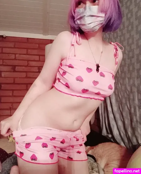 Ahiru Akemi Main Profile Photo