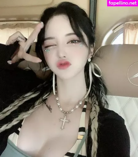 Ahyo12 07 OnlyFans Thumbnail #A36Uqf2NqY