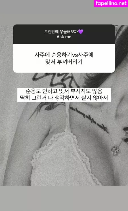 Ahyo12 07 OnlyFans Thumbnail #MGdIDmv3rz