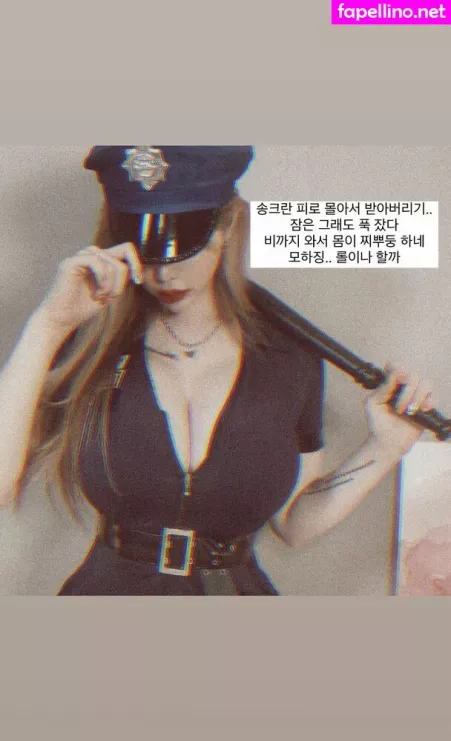 Ahyo12 07 OnlyFans Thumbnail #fk3V0vNex8