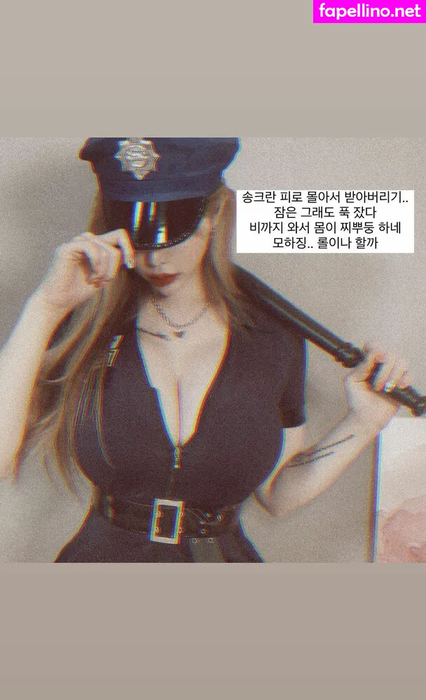 ahyo12_07 Nude Leaked OnlyFans Photo #fk3V0vNex8