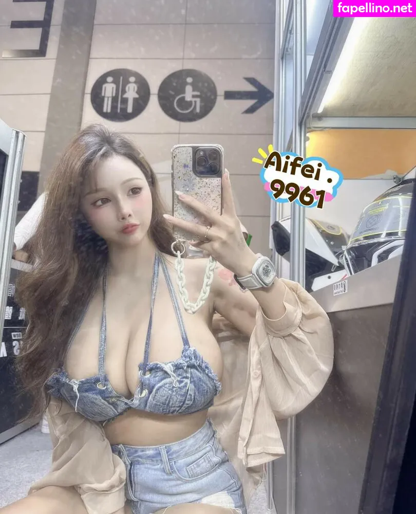 Ai Fei, ai_fei9961, aifei.9961, aifei4, è‰¾å¦ƒ å°ç…å­ Nude Leaked OnlyFans Photo #AXjFZPyCve