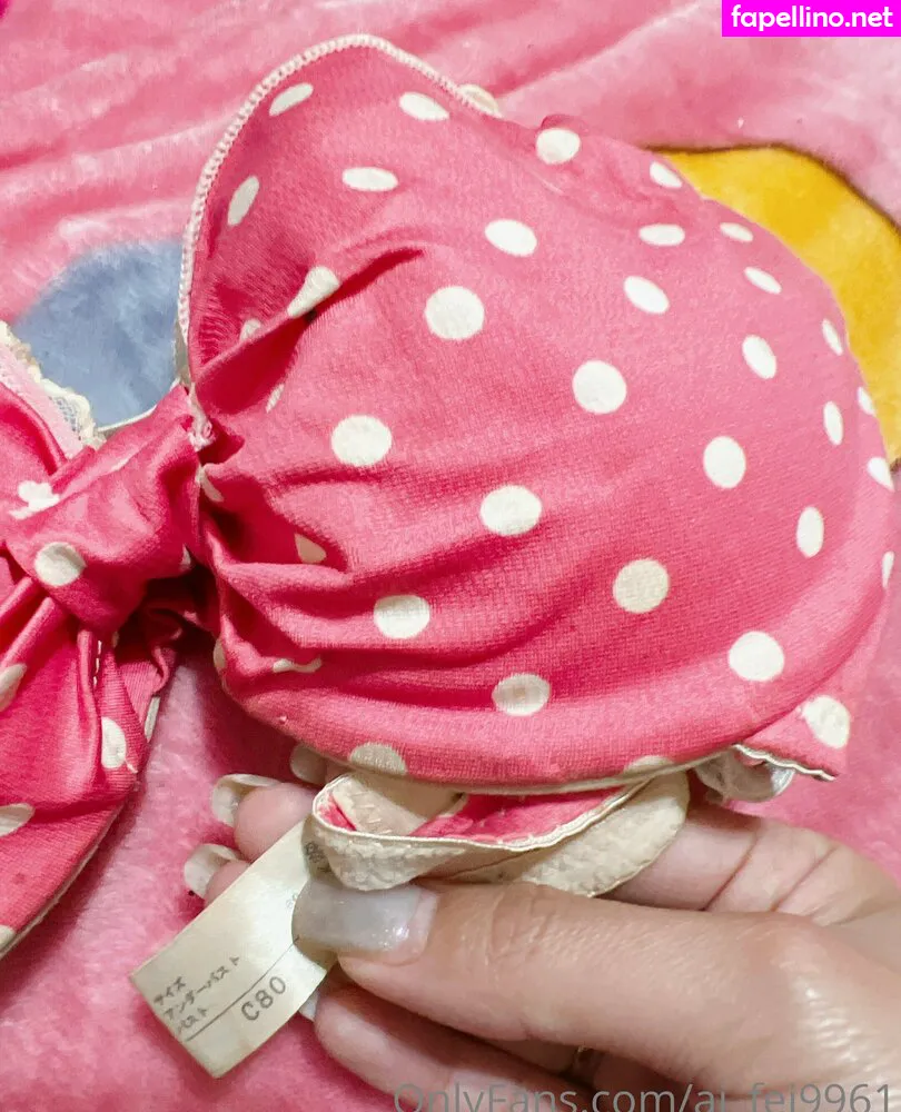 Ai Fei, ai_fei9961, aifei.9961, aifei4, è‰¾å¦ƒ å°ç…å­ Nude Leaked OnlyFans Photo #AaEspIAmkQ