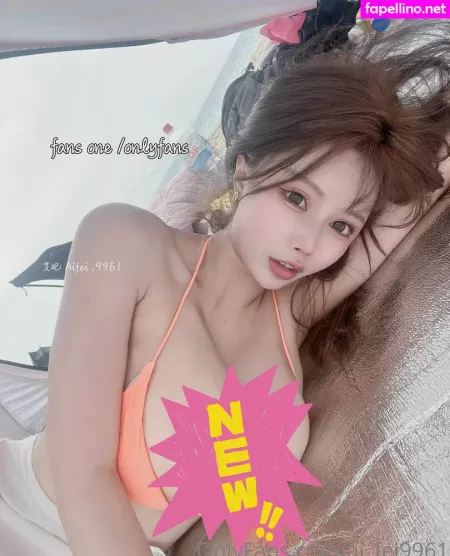 Ai Fei9961 OnlyFans Thumbnail #qVYZcrHpb9