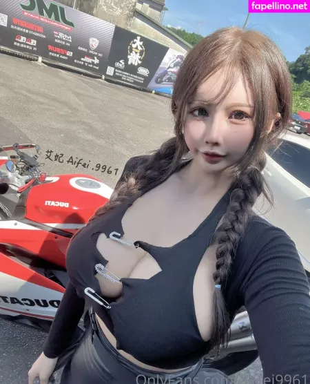 Ai Fei9961 OnlyFans Thumbnail #zhlReWolqo