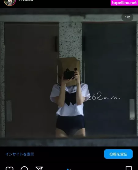 Ai Kamibukuro OnlyFans Thumbnail #beQ30IfaBV