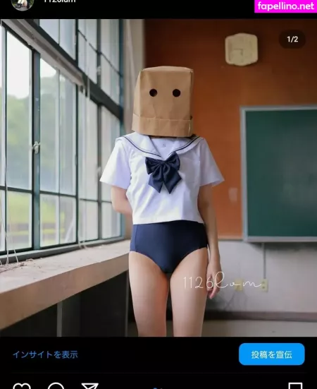 Ai Kamibukuro OnlyFans Thumbnail #o2U0fo41Gd