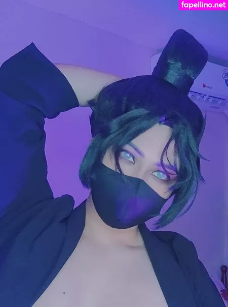 Ai Natsumi OnlyFans Thumbnail #4iqIitlUv6