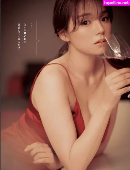 Ai Shinozaki OnlyFans Thumbnail #lqDNWidusE
