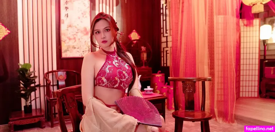 Ai Xi Bb OnlyFans Thumbnail #1ByVFhyuG2