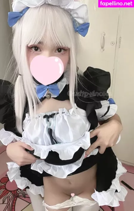 Aika Diary OnlyFans Thumbnail #I9TGqOjav2