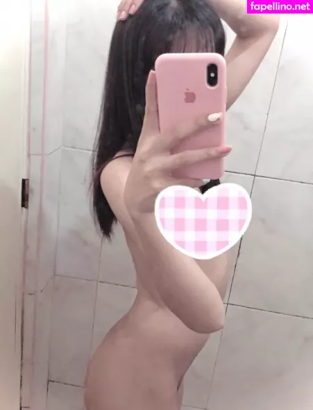 Aika Diary OnlyFans Thumbnail #VXwigY0Tjr