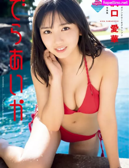 Aika Sawaguchi OnlyFans Thumbnail #EnToRrqTq8