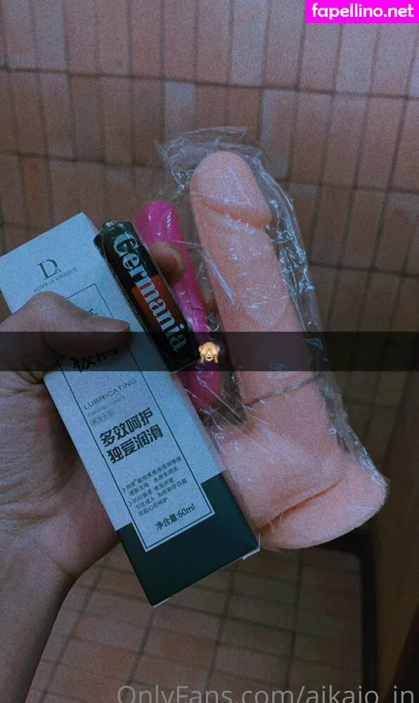 aika_honmono, aikajo_in Nude Leaked OnlyFans Photo #uaqpkA1sYp