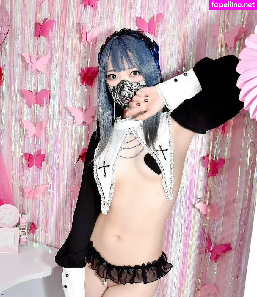 aikawa_siero, è—å·ã‚·ã‚¨ãƒ­ Nude Leaked OnlyFans Photo #JHcifUgrAE