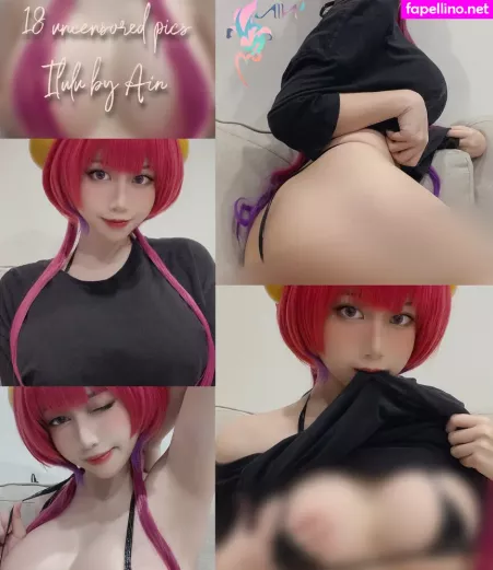 Ainnguyen OnlyFans Thumbnail #TM1cE0BIFM