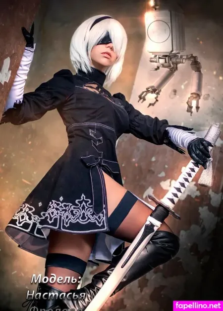 Aite Aina OnlyFans Thumbnail #70zkMQd0cp