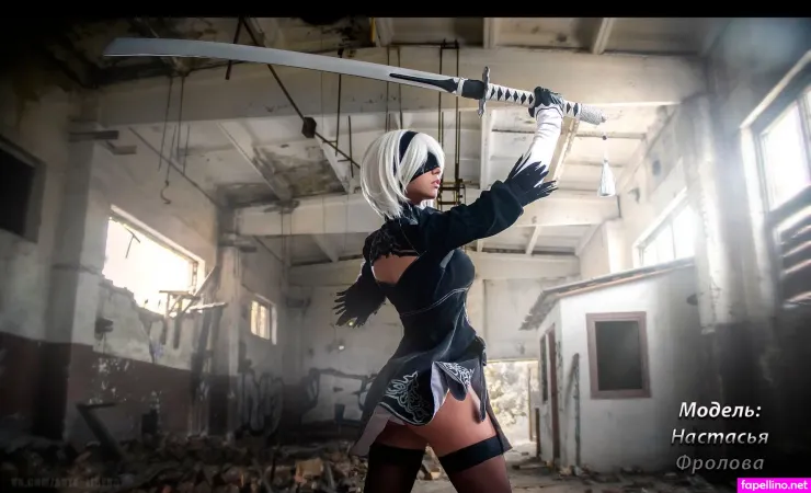 Aite Aina OnlyFans Thumbnail #UO2rFQkyf7