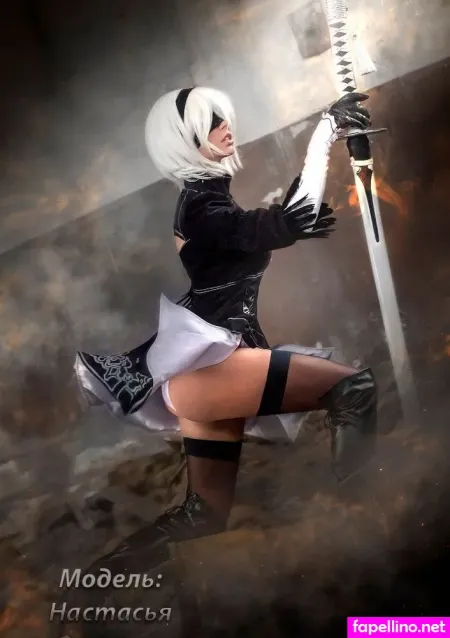 Aite Aina OnlyFans Thumbnail #bBC6isVA4n