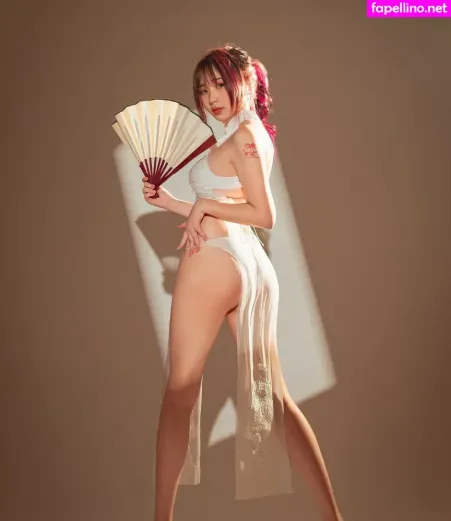 Akaei Ray OnlyFans Thumbnail #1kM5DIPsLw