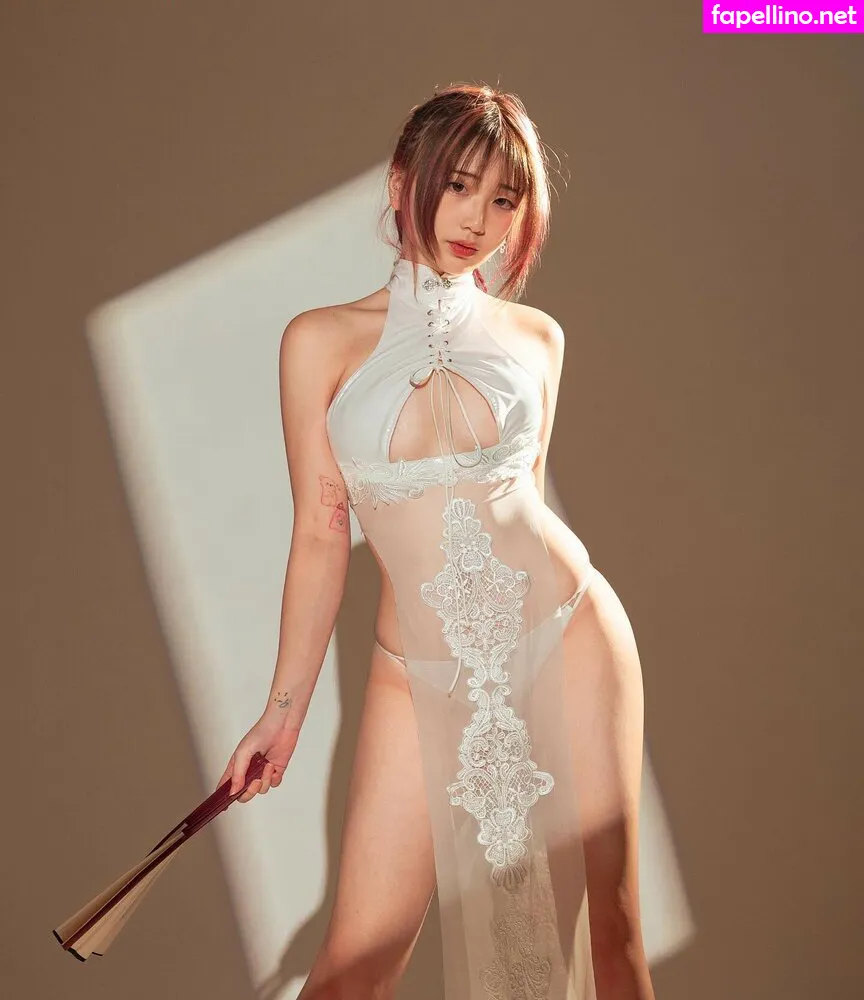 akaei_ray, akaeiray Nude Leaked OnlyFans Photo #d9pmWGPhLO